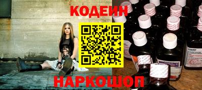 мефедрон Пенза