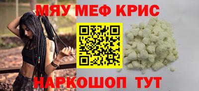 Альфа ПВП Партизанск