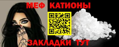 альфа пвп Первоуральск