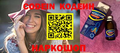 прущие грибы Пушкино