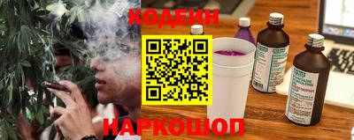Альфа ПВП Партизанск