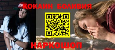 бутик Пугачёв