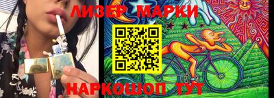 альфа пвп Первоуральск