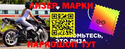 Альфа ПВП Партизанск