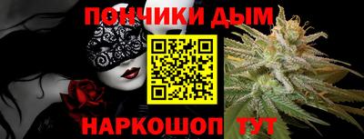 Альфа ПВП Партизанск