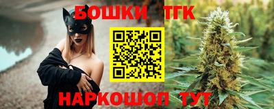 альфа пвп Первоуральск