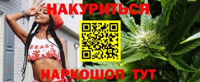 прущие грибы Пушкино