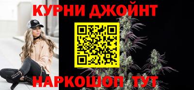 мефедрон Пенза