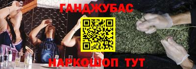 альфа пвп Первоуральск