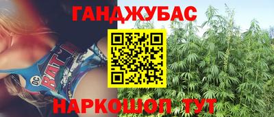 альфа пвп Первоуральск