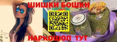 мефедрон Пенза