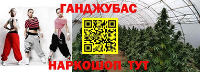 мефедрон Пенза