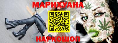 мефедрон Пенза