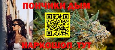 Альфа ПВП Партизанск