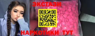 Альфа ПВП Партизанск
