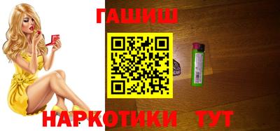 альфа пвп Первоуральск