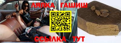 мефедрон Пенза