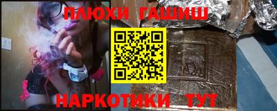 Альфа ПВП Партизанск