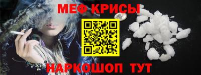 Альфа ПВП Партизанск